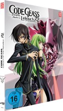 Code geass lelouch of the - code,