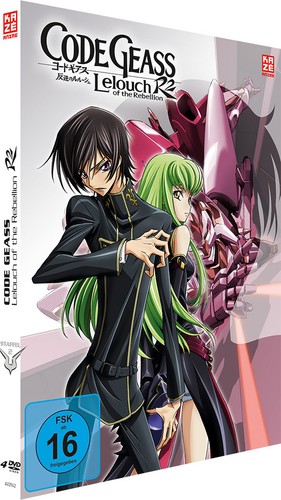 Code geass lelouch of - lelouch, the