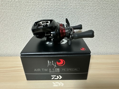 Daiwa baitcastrolle - daiwa, 21