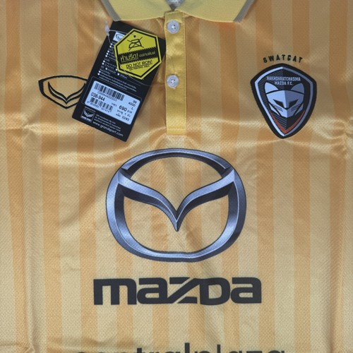 Nakhon ratchasima 2020 - nakhon, 2020/2021