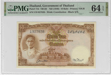THAILAND,10 BAHT 1948 PMG 64