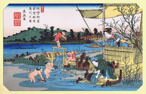 Hiroshige eisen kisokaido - -,
