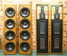 Lautsprecher infinity irs - lautsprecher,