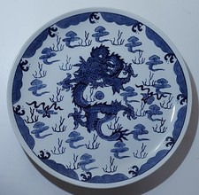 handbemalter Drachen Teller Øca. 31,5cm - China Drache Wandteller