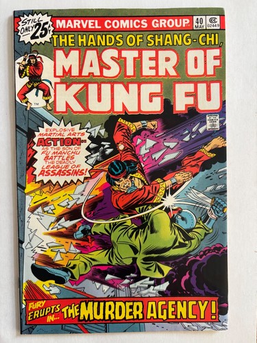 Master kung 40 us - fu, (us