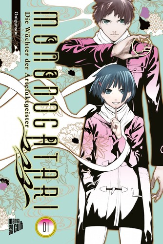 Mononogatari manga 12 - mononogatari,, 1-12