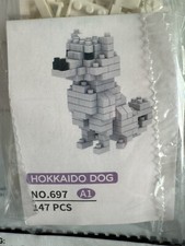 Dr. Star Mini Block Dog