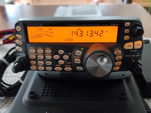 Kenwood 480sat 50 - ts-480sat, mhz