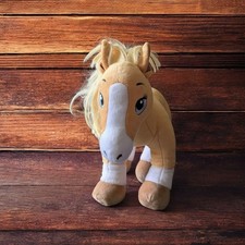 Build A Bear Workshop BAB