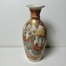 Antike Satsuma Vase Japan