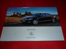 MERCEDES W221 S-Klasse S 320 CDI - S 65 AMG Hardcover Prospekt Brochure von 2006