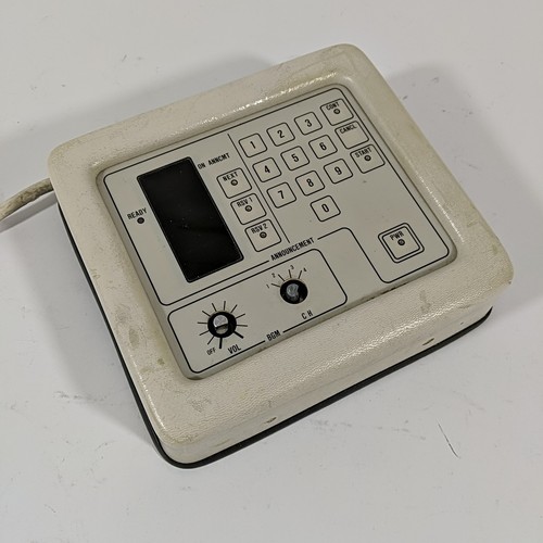 Announcement control unit - announcement,