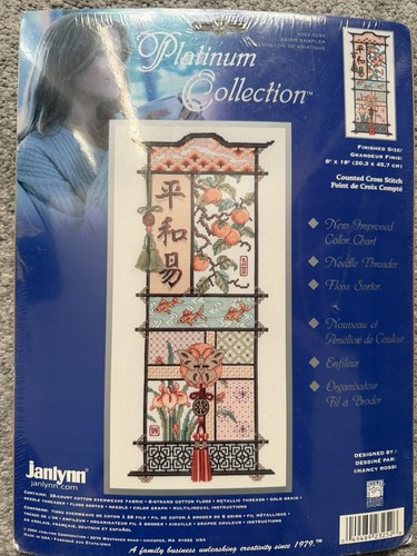 Janlynn asiatisches sampler - janlynn.,
