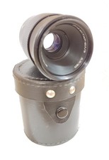 Lens INDUSTAR 61 L/Z 2.8/50