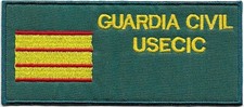 SPANIEN Policia GUARDIA CIVIL Police Patch Polizei Abzeichen Gendarmerie  España