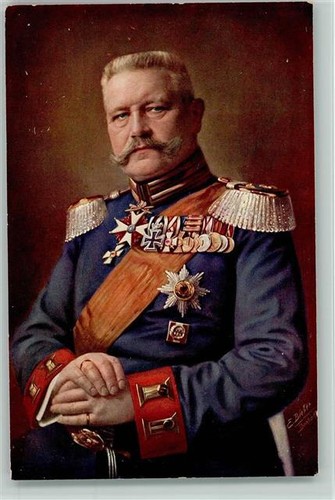 12079166 gala uniform mit - in,