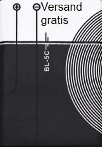 Bl5c akku nokia - akku,