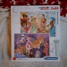 Clementoni Puzzle Supercolor /Olympian Gods, 60×2, für KInder 5+ 🧩😇🏛🎁🎄