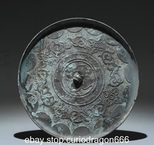 8,3" Alte chinesische Dynastie