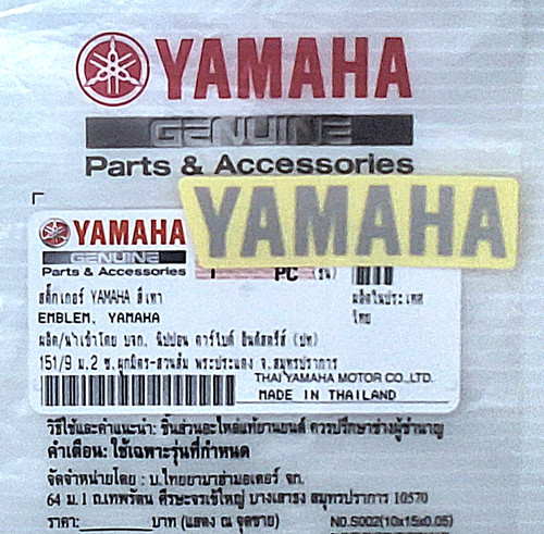 Original yamaha - original,