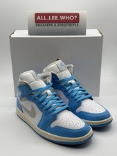 Nike Air Jordan 1 University