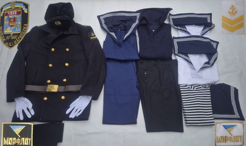 Ukrainische uniform - ukrainische,