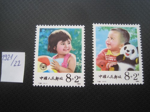China 1984 michelnummer - vr,