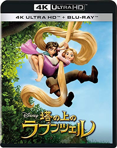 Rapunzel auf dem turm - rapunzel,