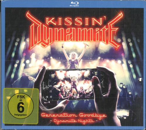Kissin dynamite 2017 - kissin',