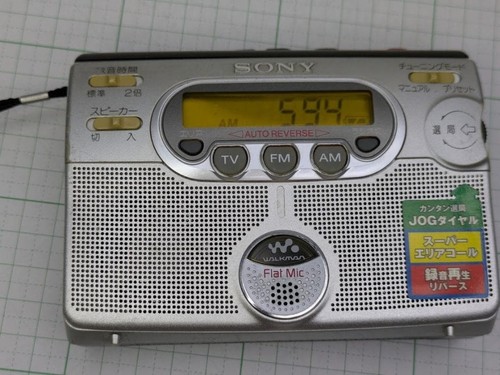 Sony gx400 recording - wm-gx400,