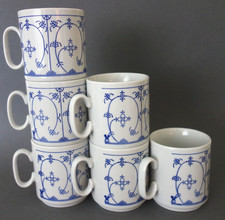 (1von6) 1x Kaffeebecher Haferl Strohblume Indisch Blau 250 ml