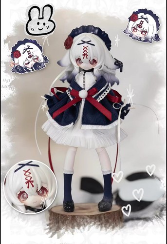 Oblivion luminaria bjd - luminaria,