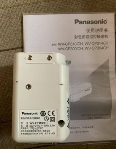 1pc new cp310 hd zoom - ,