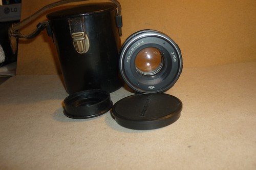 Super m42 objektiv lens kmz - super,