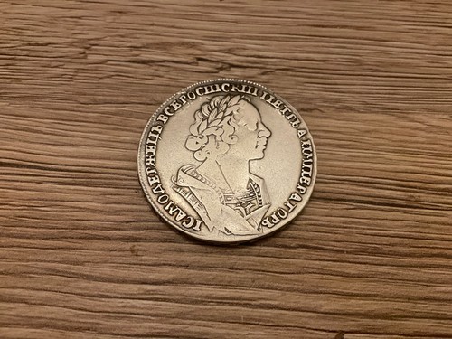 Munzen russland rubel - russland:, 1725