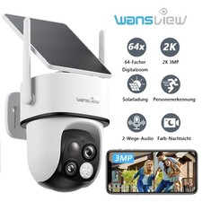 Wansview Outdoor FUNK WLAN WIFI IP KAMERA AUßEN Set ÜBERWACHUNGSKAMERA Solar 3MP