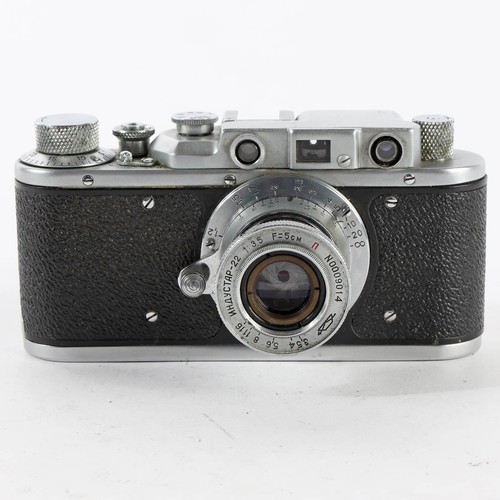 Zorki camera industar - industar-22, 50