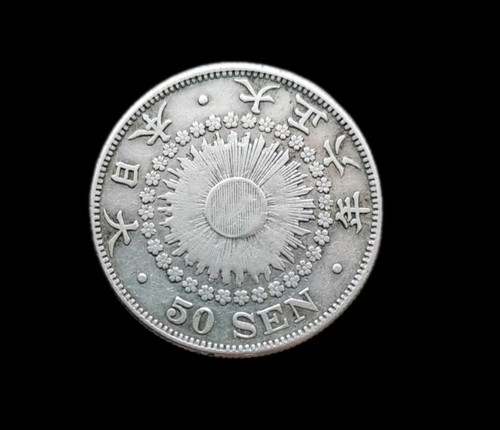 Sen dragon 1873 - sen,