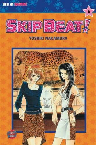 Skip beat yoshiki - skip,