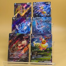Pokémon TCG Chinesisch Aquana