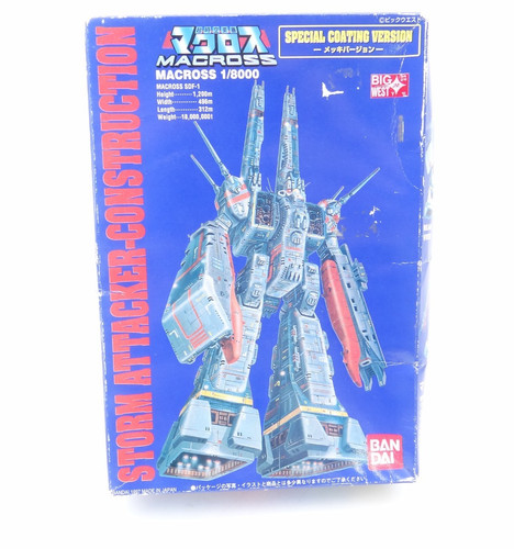Storm attacker construction - storm,