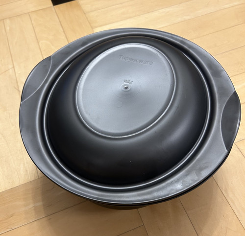 Tupperware ultra pro - tupperware,