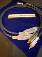 Siltech Classic Anniversary