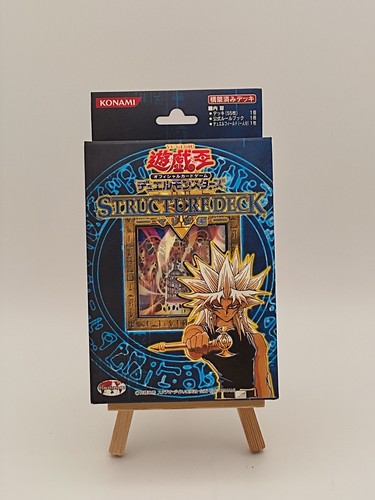 Structure deck marik - structure, deck: