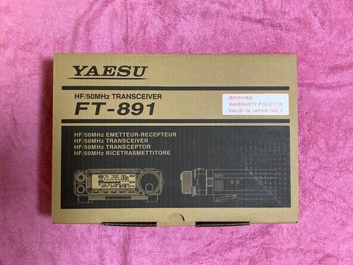 Yaesu 50mhz allmode - hf/50mhz,