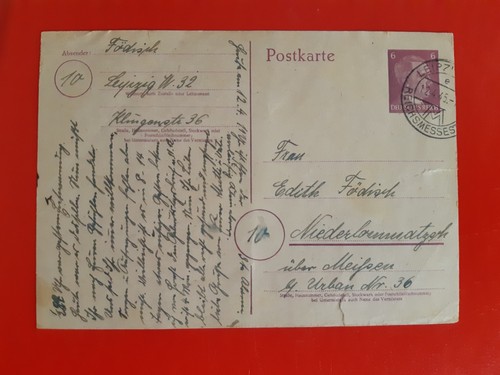 Deutsches reich 1944 - (275) deutsches,