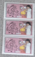 Briefmarken Bund 1986, Nr. 1276, Friseur, 70 Pf., 3er Block ohne Rand