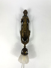 Antike Jugendstil Wandlampe