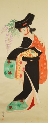 Schönheit japanische - schönheit,