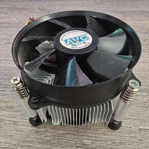 Cpu kühler sockel lga - kühler,